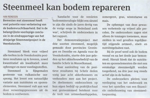 Nieuwe oogst 23 april 2016